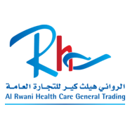 Al Rwani Healthcare Company Logo PNG Vector