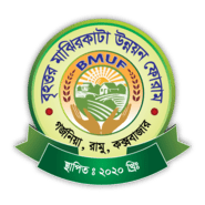 B. Mazirkata u. forum Logo PNG Vector