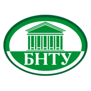 Belarusian National Technical University Logo PNG Vector