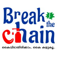 Break The Chain (Kerala Corona) Logo PNG Vector
