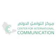 Center for International Communication Logo PNG Vector