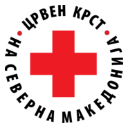 Crven krst na Severna Makedonija Logo PNG Vector