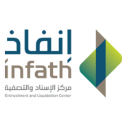 Entrustment and Liquidation Center Logo PNG Vector