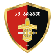 FC Aragvi Dusheti Logo PNG Vector