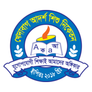 Khedabug Adorsho Shisu Niketon Logo PNG Vector