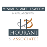 Meshal Al Akeel Law Firm Logo PNG Vector