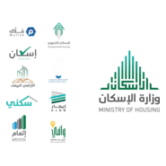 Ministry of Housing Bundle Logo PNG Vector
