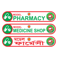 Model Pharmacy Logo PNG Vector