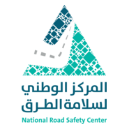 National Road Safety Center Logo PNG Vector