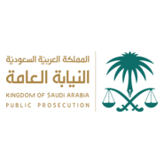 Public Prosecution Logo PNG Vector