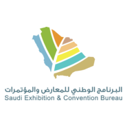 Saudi Exhibition & Convention Bureau Logo PNG Vector