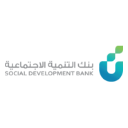 Social Development Bank Logo PNG Vector