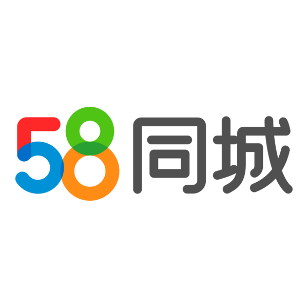 58.com Logo PNG Vector