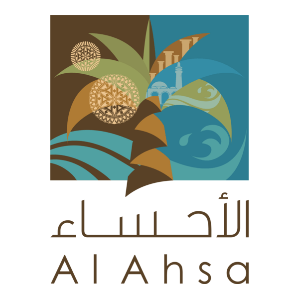 Al Ahsa Logo PNG Vector