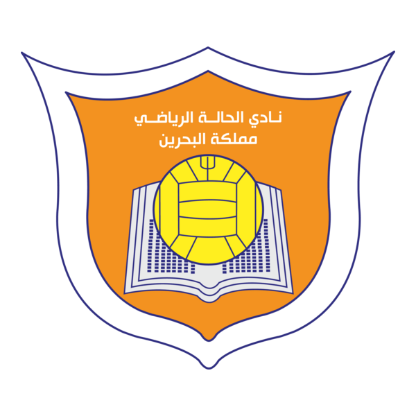 Al Hala Club Logo PNG Vector
