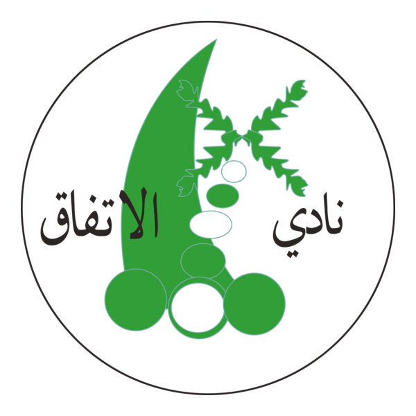 Al Ittifaq Club Logo PNG Vector