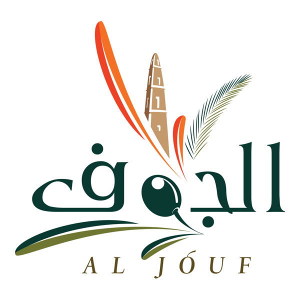 Al Jouf Logo PNG Vector