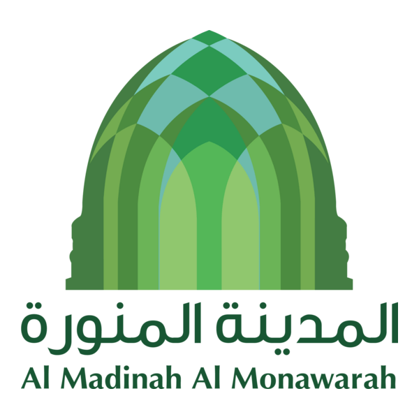 Al Madinah Al Monawarah Logo PNG Vector