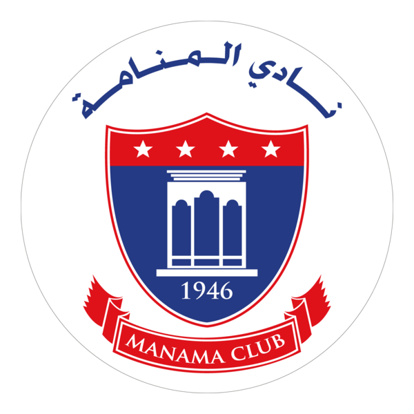 Al Manama Club Logo PNG Vector