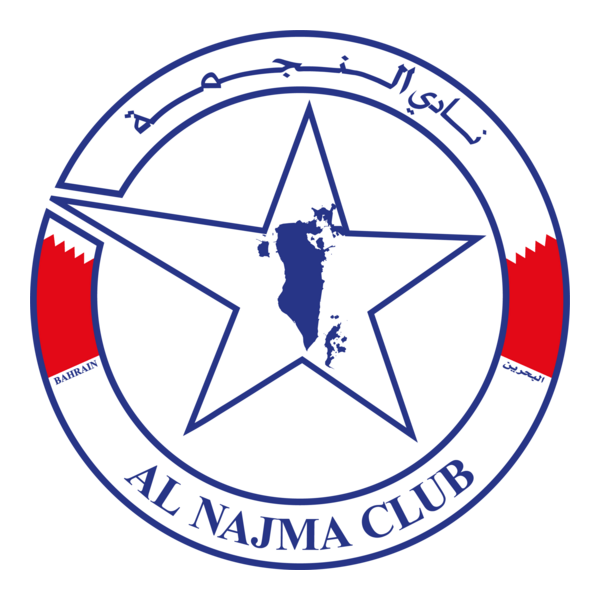 Al Najma Club Logo PNG Vector