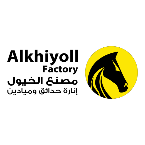 Alkhiyoll Factory Logo PNG Vector