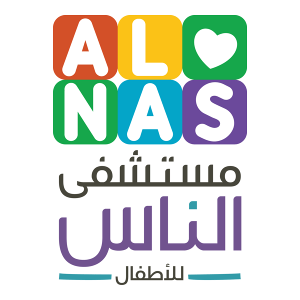 alnas hospital Logo PNG Vector