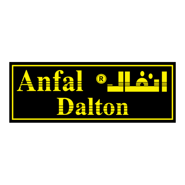 Anfal Dalton Logo PNG Vector