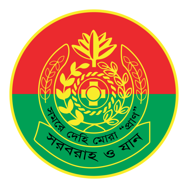 Army Service Corps Logo PNG Vector