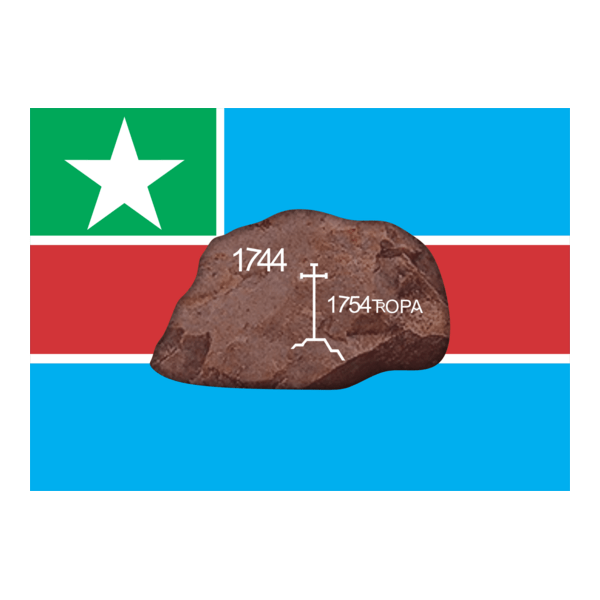 BANDEIRA DE ITACOATIARA AMAZONAS Logo PNG Vector