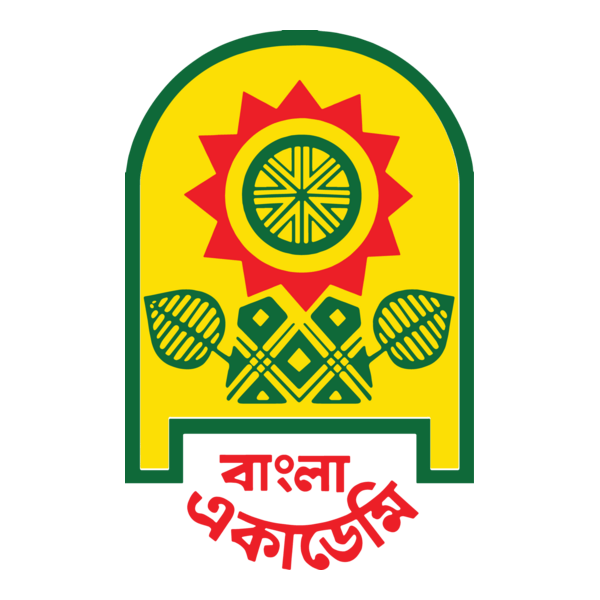 Bangla Academy Logo PNG Vector
