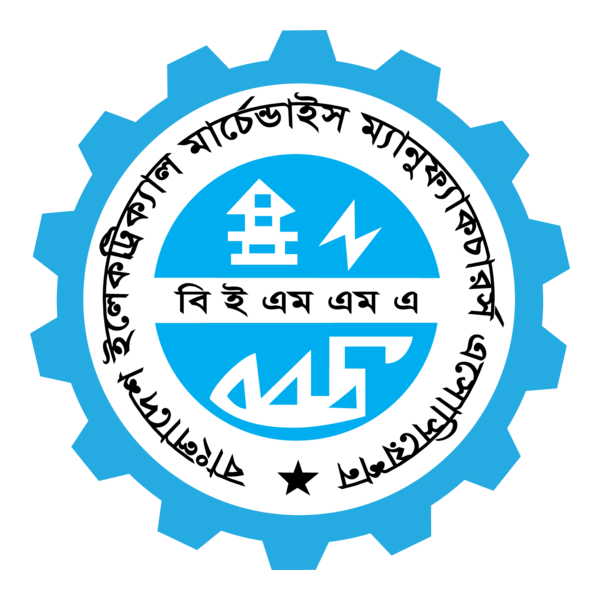 Bangladesh Electrical Merchandise Manufacturers Logo PNG Vector
