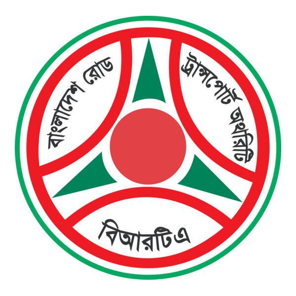 BRTA Logo PNG Vector