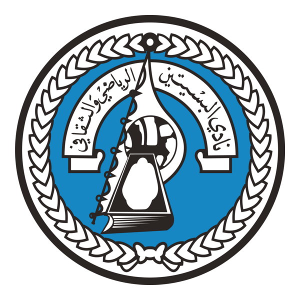 Busaiteen Club Logo PNG Vector