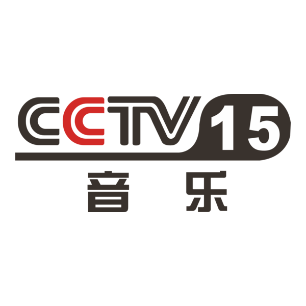CCTV-15 Logo PNG Vector