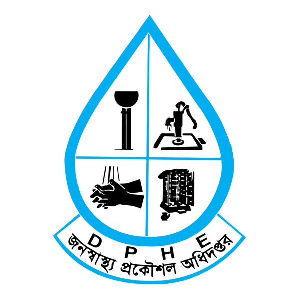 DPHE Logo PNG Vector