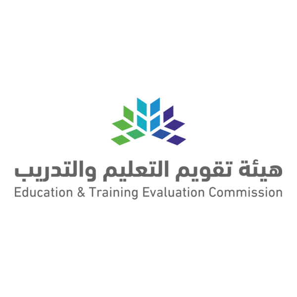 Education & Training Evaluation Commission Logo PNG Vector