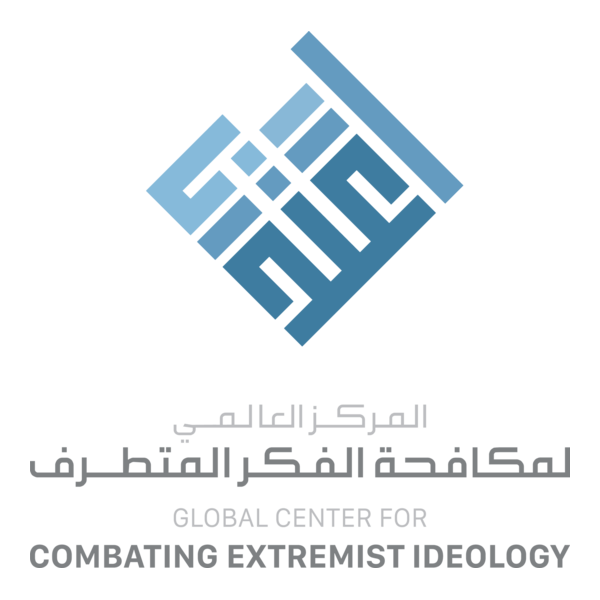 Etidal Center Logo PNG Vector