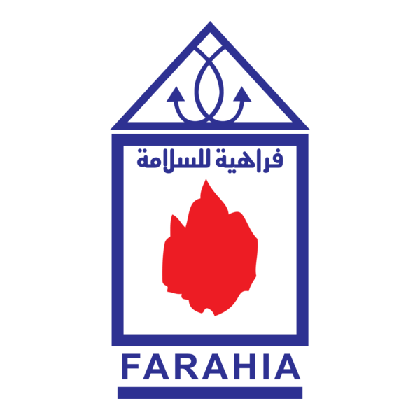 Farahia Trading Est. Logo PNG Vector