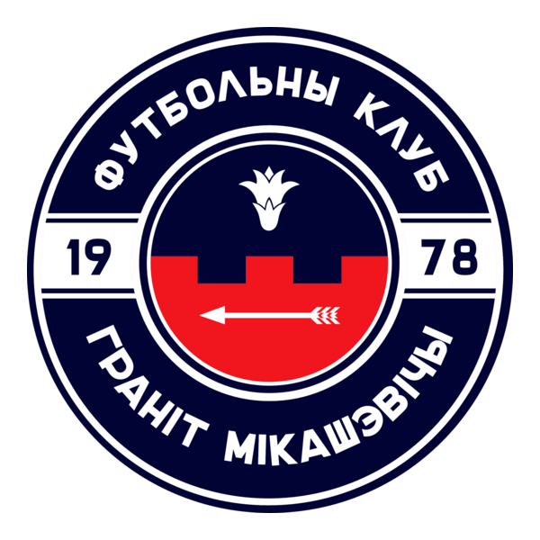 FC Granit Mikashevichi Logo PNG Vector