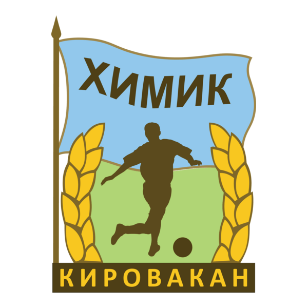 FC Khimik (Kirovakan) 1950 Logo PNG Vector