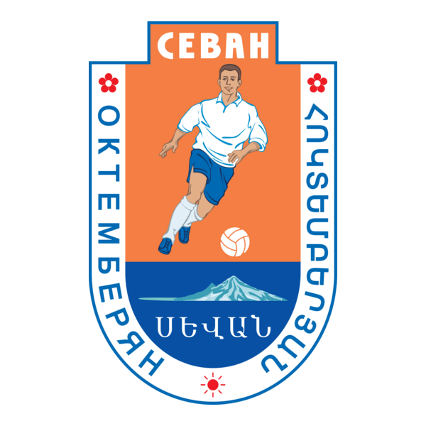 fc sevan (oktemberyan) 1965-1970 Logo PNG Vector