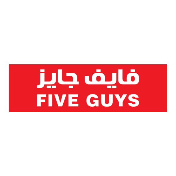 five guys arabic Logo PNG Vector