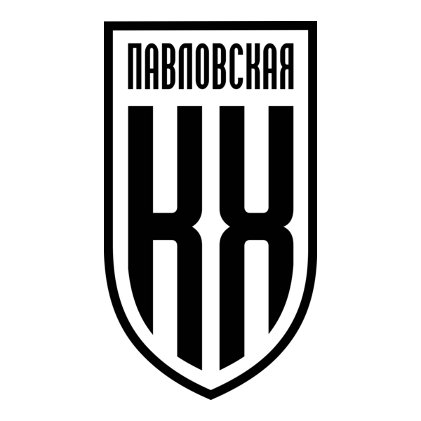FK Kuban Holding Pavlovskaya Logo PNG Vector