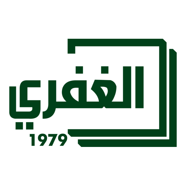 Ghefari Logo PNG Vector