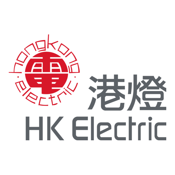 Hongkong Electric Company Logo PNG Vector