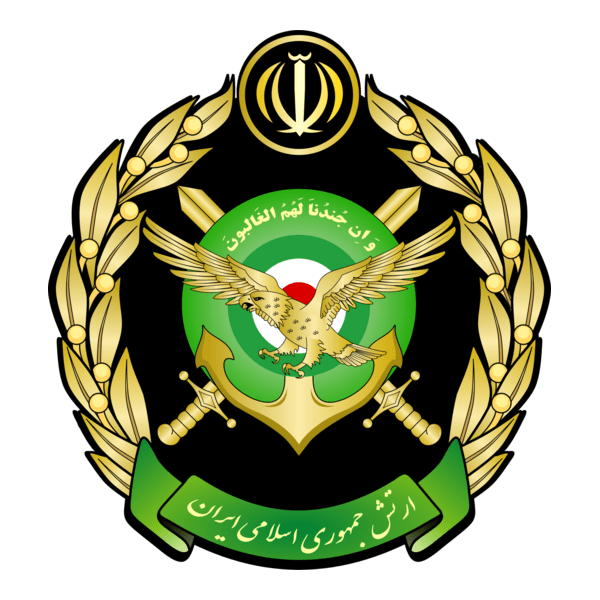 Iranian Army Logo PNG Vector