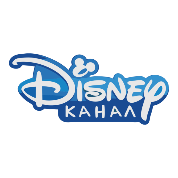 Kanal Disney Logo PNG Vector