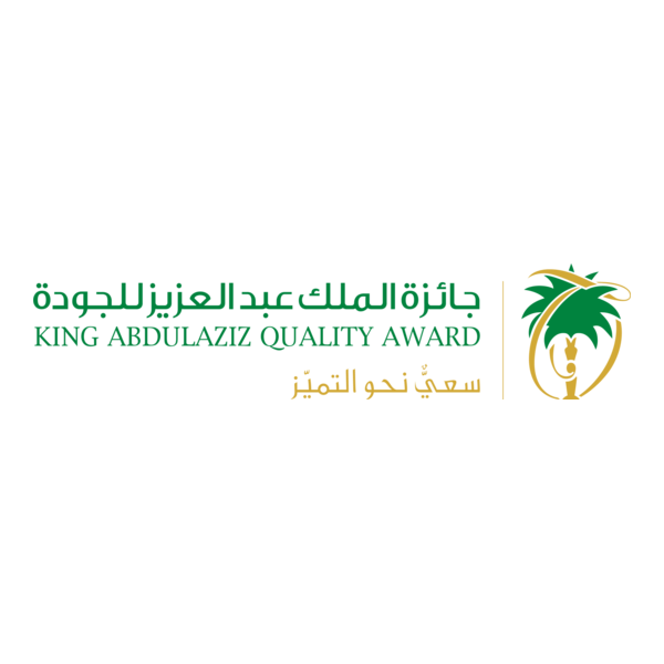 King Abdulaziz Quality Award Logo PNG Vector
