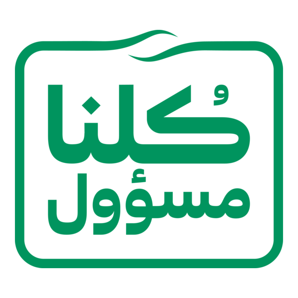 KULNA MASUL Logo PNG Vector