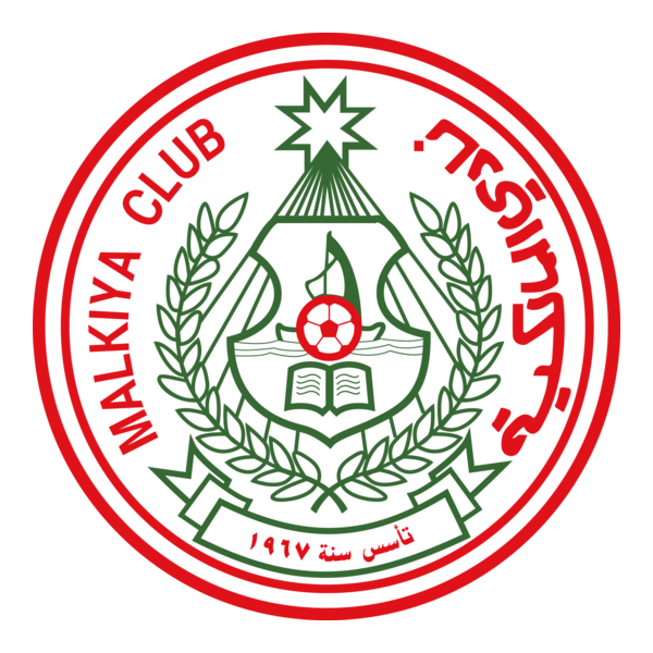 Malkiya Club Logo PNG Vector